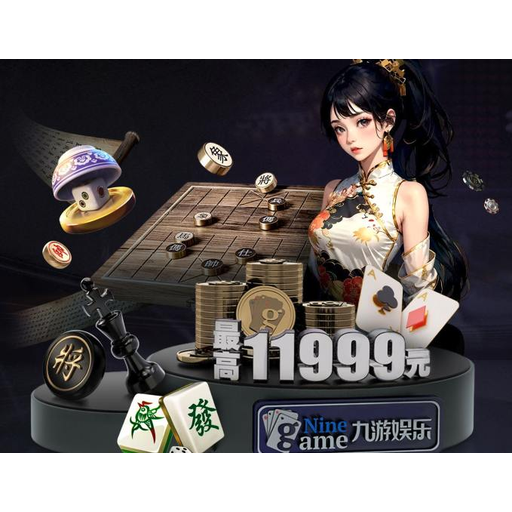 云霄体育